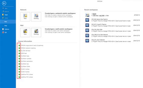 Image result for Pipesim Tutorial