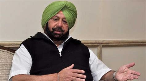 Capt Amrinder urges fast track courts to try rape cases