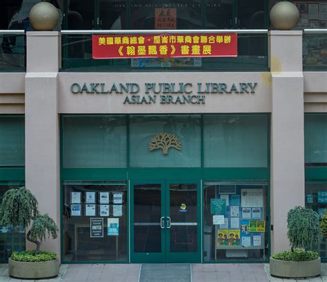 Asian Branch | Oakland Public Library