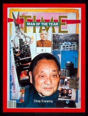 1986年1月6日，邓小平再一次成为年度风云人物--国际--人民网