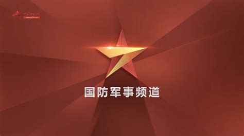CCTV8-电视剧频道官网