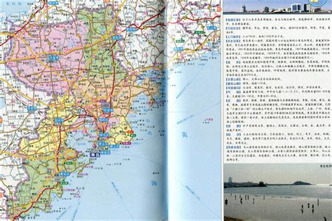 青岛发布城市发展大框架 规划七大组团三大布局图-搜狐