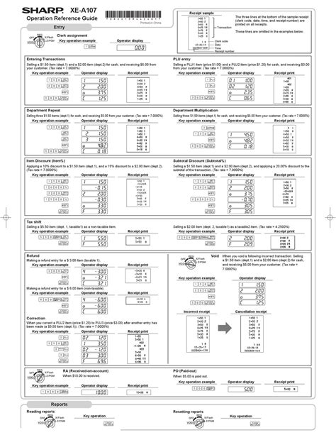 Image result for Sharp XE A107 Programming