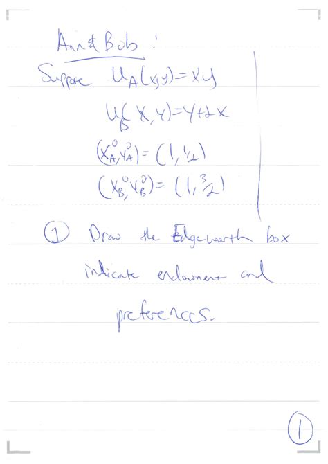 JavaScript Logical Tree 的图像结果