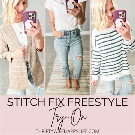 Stitch Fix Free Styling