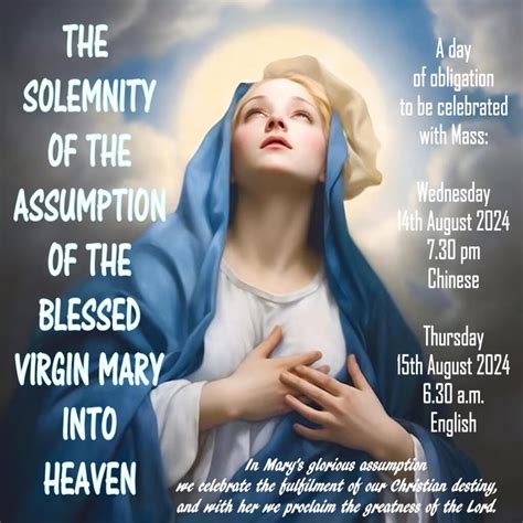 The Solemnity of The Assumption of The Blessed Virgin Mary into Heaven ...