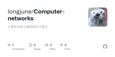 Computer Network One Short 的图像结果
