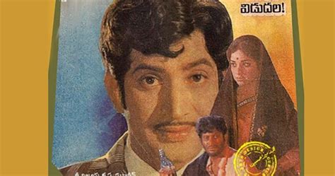 Devadasu (1974)