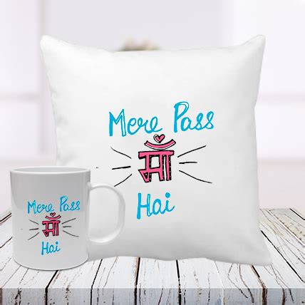 Best Sasu Maa Cushion Mug Combo Free Shipping | Indiagift