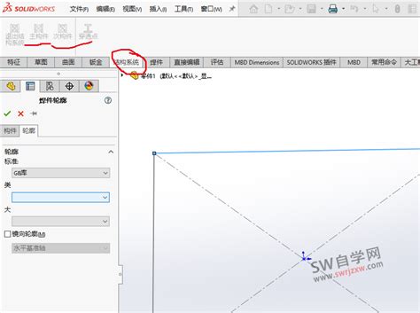 SolidWorks Structural System 的图像结果