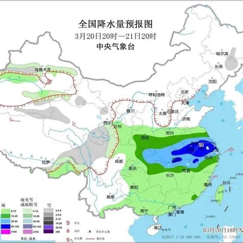 到月底之前，东北还有多轮雨雪！_地区_部分_中东部