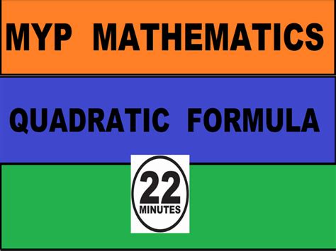 Quadratic Function 的图像结果