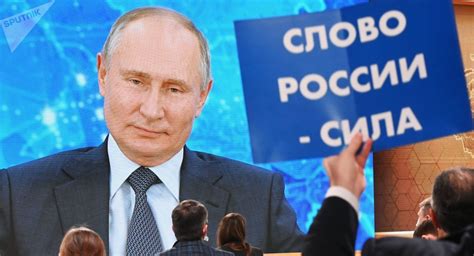民调：58%的俄罗斯人表示信任总统普京 - 俄罗斯卫星通讯社