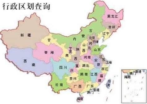 徐州市行政区划代码_320300000000是哪里的行政区划代码_行政区划_行政区划代码查询_给力查询网