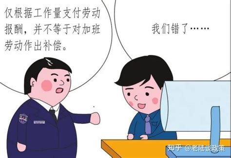 工厂车间管理的主要任务-搜狐大视野-搜狐新闻