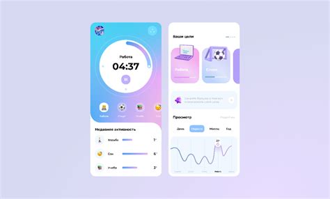 Image result for Planner App UI