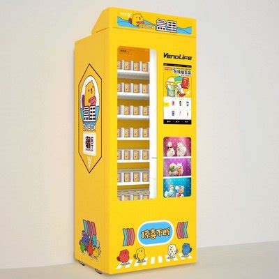 Blind Box Machine 的图像结果