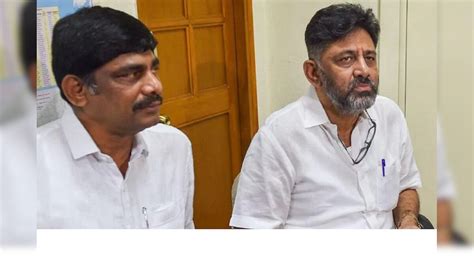 DK Shivakumar Vs R Ashok: ಕನಕಪುರದಲ್ಲಿ ಸೈಲೆಂಟ್ ಆಪರೇಷನ್; ಅಶೋಕ್ ಗೆ ಠೇವಣಿಯೂ ...