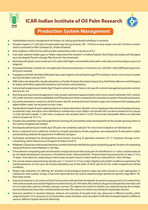 Production system management | IIOPR