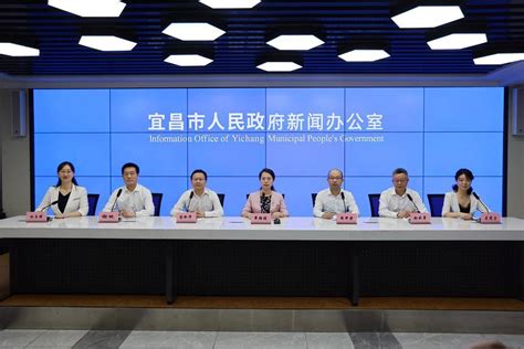 国际商报-三峡宜昌加力打造区域性消费和活力中心城市