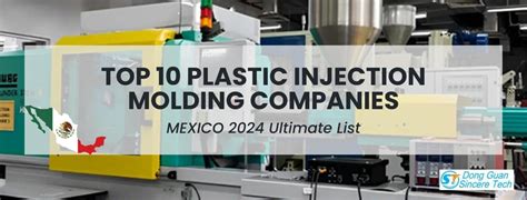 PVC Injection 的图像结果