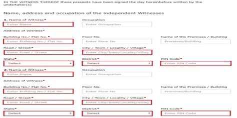 All About Letter of Undertaking (LUT) Form RFD 11