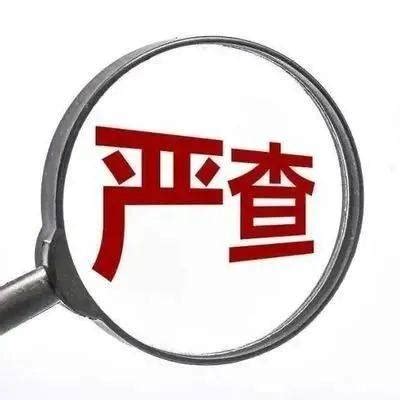 第十八届中国（漯河）食品博览会开幕 -漯河日报