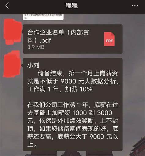 车贷还清后找谁拿绿本 这些问题要搞清楚-股城理财