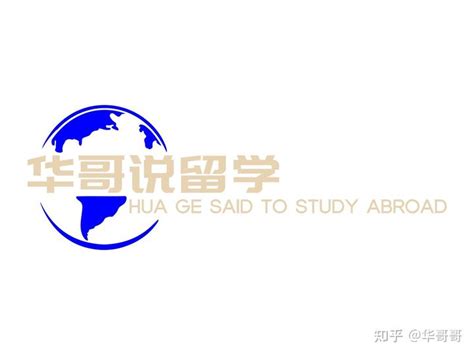 出国留学什么时候最好？