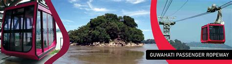 Home | Kamrup Metropolitan District | Government Of Assam, India