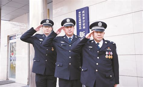 庆祝首个中国人民警察节