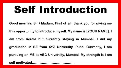 Image result for Self Introduction in English for Interview