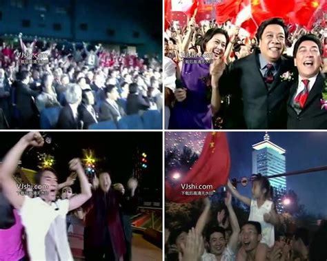 【北京申奥成功16周年】那年今日，中国沸腾了！