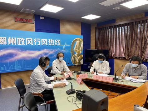潮州市林业局上线“潮州政风行风热线”直播节目听众反映的问题及答复情况（2022年3月23日）