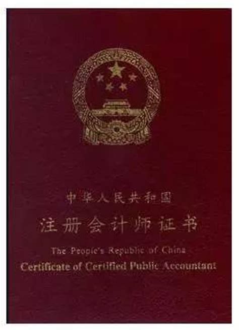 上海居住证和上海居住证积分有什么区别？上海积分的申请条件！ - 知乎