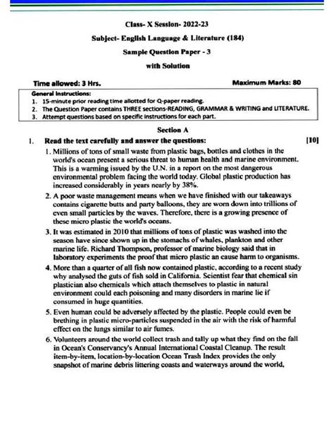 Image result for Test Paper Example