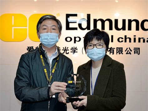 Edmund Optics Careers