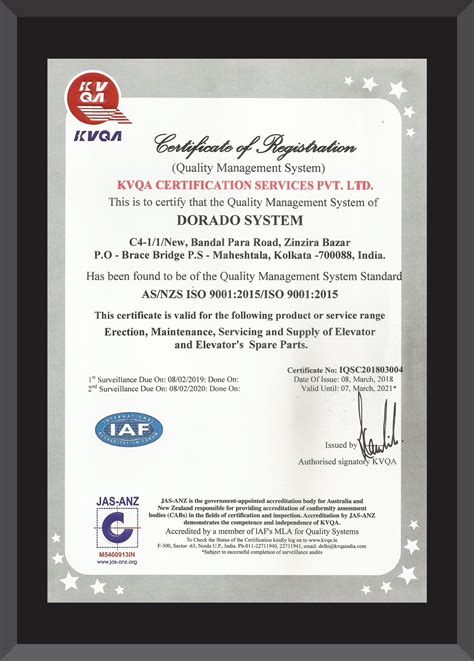 Dorado System (Elevator & Escalator Manufacturer) – Old Elevator ...