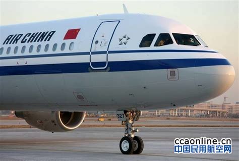 国航公布2018年第一季度业绩 - 中国民用航空网