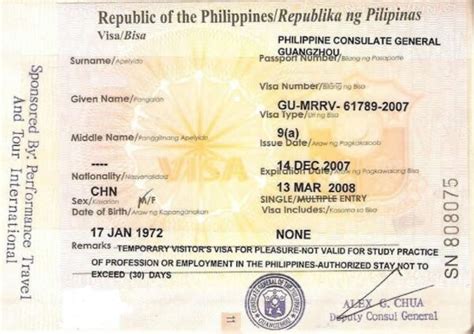持有菲律宾9a签证在什么情况下出境需要办理ECC清关手续-EASYGO易游国际