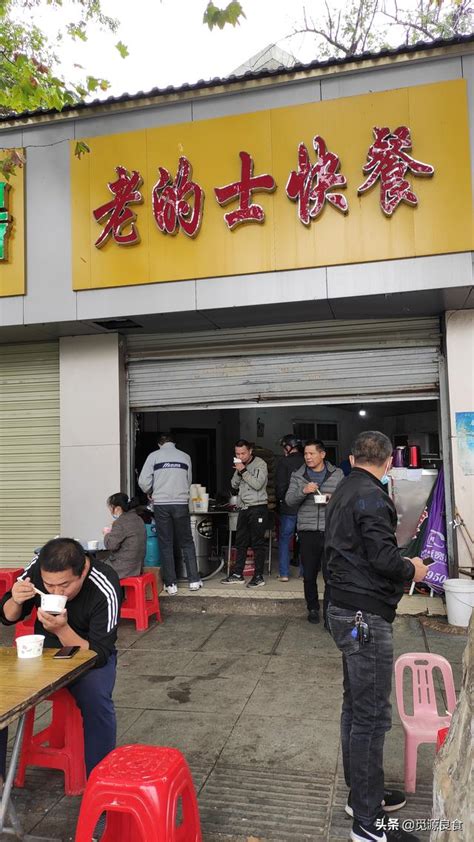武汉最便宜的烤肉自助，仅需55元一人_哔哩哔哩_bilibili