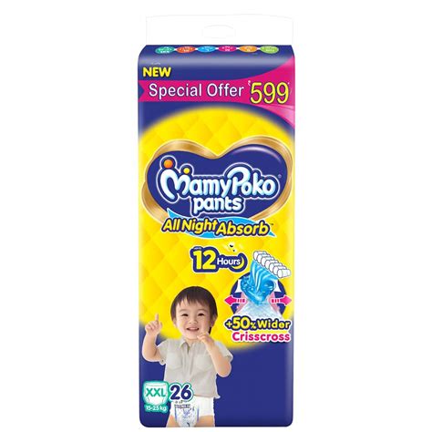 MamyPoko Pants All Night Absorb|Pant Style Baby Diapers XX- Large Size ...