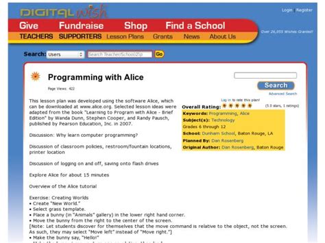 Alice Programming Exercise 的图像结果