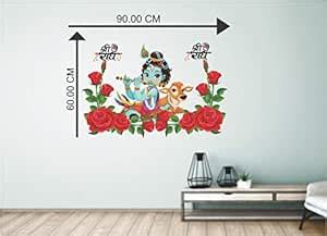Buy Krishna JI Cute Cartoons 3D Cartoon PVC Vinyl Wall Sticker Online ...