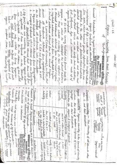 Doc Scanner 15-Oct-2024 06-34 PM - class Unit 12 Organic Chemistry Some ...