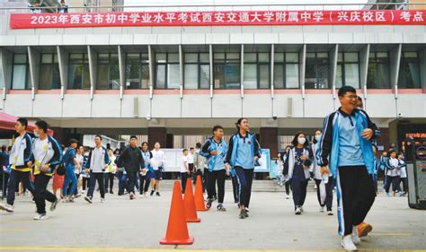 2023 年陕西省初中学业水平考试开考 八年级九年级共 80 . 8 万学生参考 - 知乎