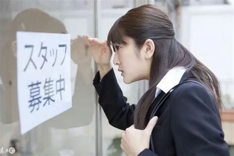 在日本找工作是从“造人设”开始的