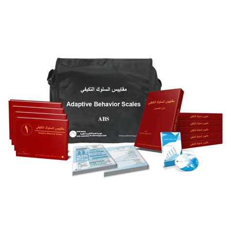 Image result for Adaptive Behavior Scale