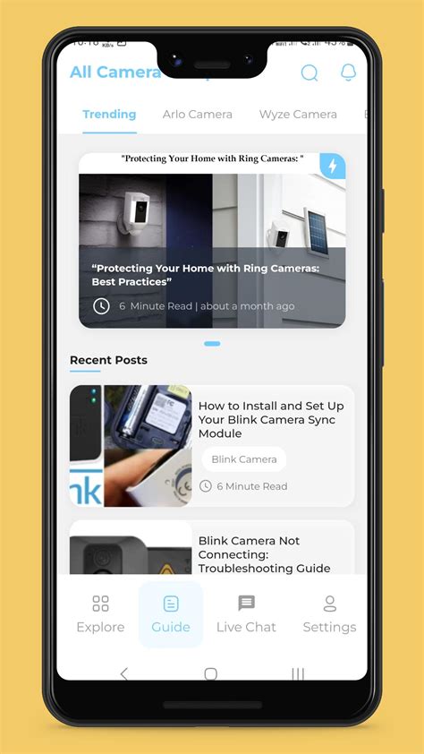 Smart Camera Setup 的图像结果