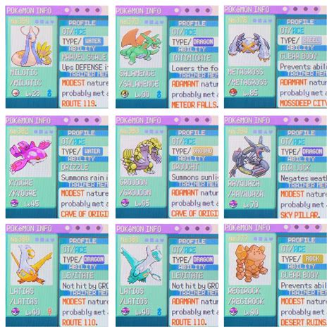Pokemon Ruby Pokedex